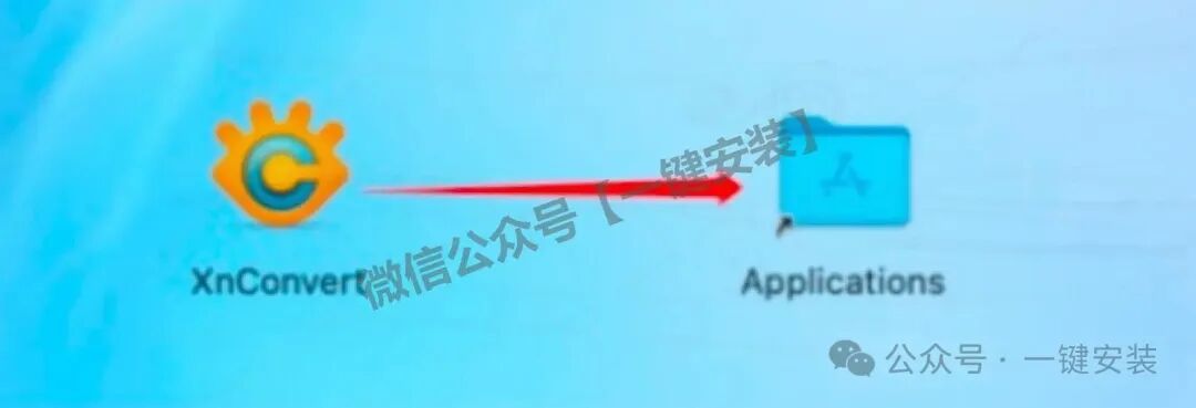 null XnConvert图像转换器下载安装使用教程 | 免费版批量图像转换器下载安装教程(含Win+Mac版安装包)